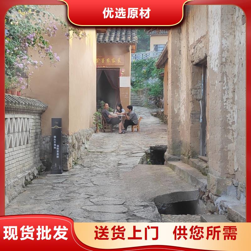 仿夯土稻草漆厂家#稻壳漆#仿泥巴稻草漆#美丽乡村建设