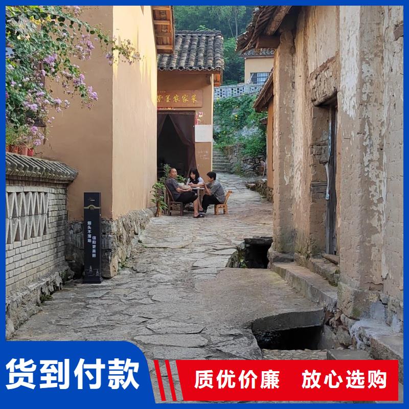 夯土藝術(shù)漆價格#生態(tài)稻草漆#老房翻新#農(nóng)家小院