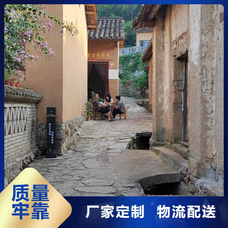 仿夯土外墻漆施工#農(nóng)家小院#鄉(xiāng)村建設(shè)#民宿改造