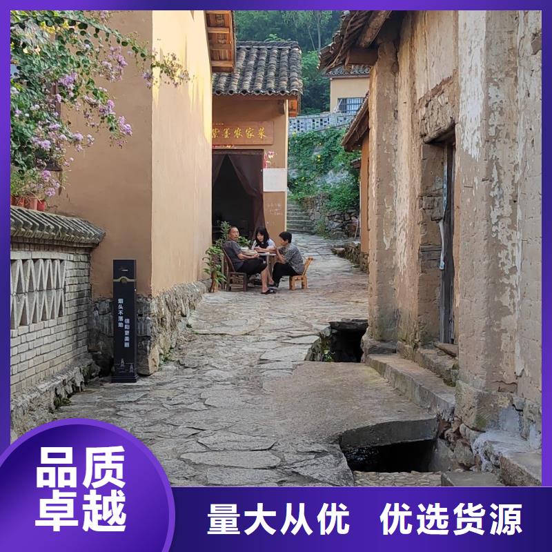 斷層仿泥巴墻涂料廠家#生態(tài)稻草漆#老房翻新#農(nóng)家小院