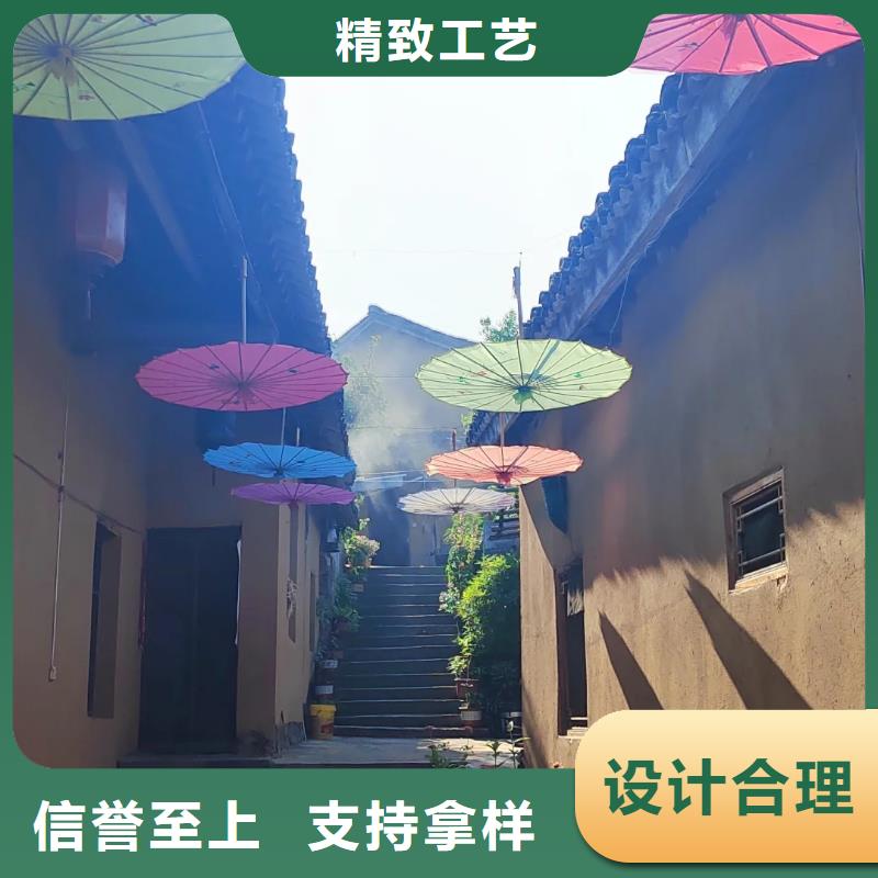 仿夯土漆多少錢#農(nóng)家小院#鄉(xiāng)村建設(shè)#民宿改造