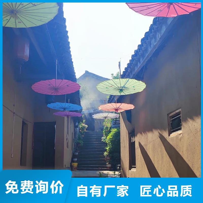 仿五花斷層夯土漆廠家#泥巴墻漆#老房翻新#民宿改造