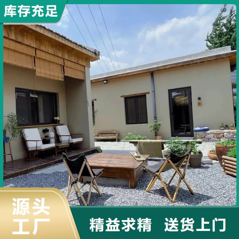 怎么施工戶外稻草漆施工報價