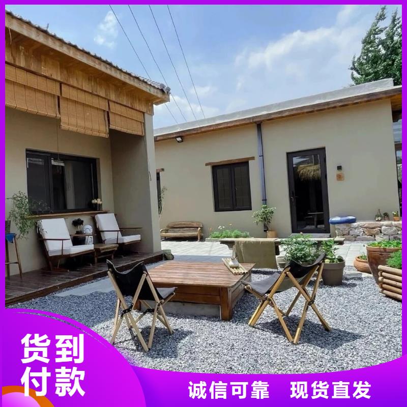 斷層仿泥巴墻涂料廠家#農(nóng)家小院#鄉(xiāng)村建設(shè)#民宿改造