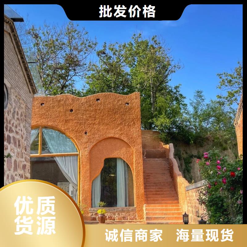 內(nèi)墻稻草漆經(jīng)銷商
