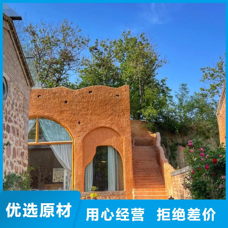 仿泥巴稻草漆定制施工