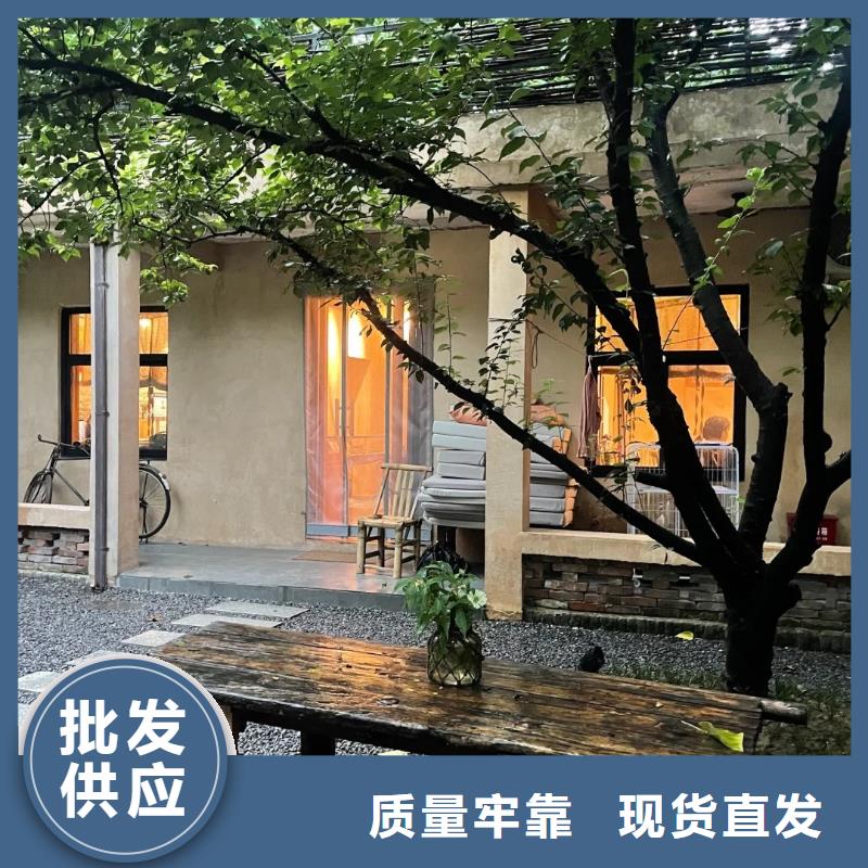 夯土艺术漆厂家#生态稻草漆#老房翻新#农家小院