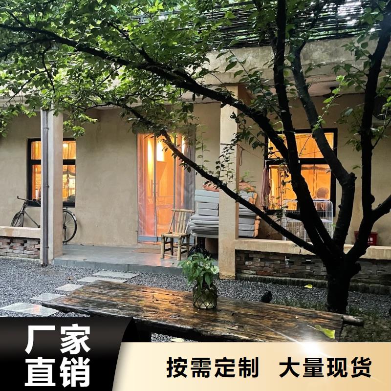 稻草夯土漆价格#农家小院#乡村建设#民宿改造