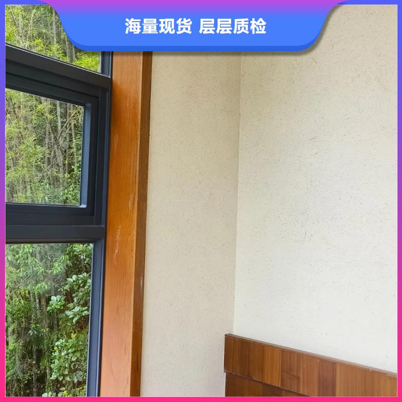 仿夯土漆施工#內(nèi)外墻稻草漆#民宿改造#鄉(xiāng)村建設(shè)