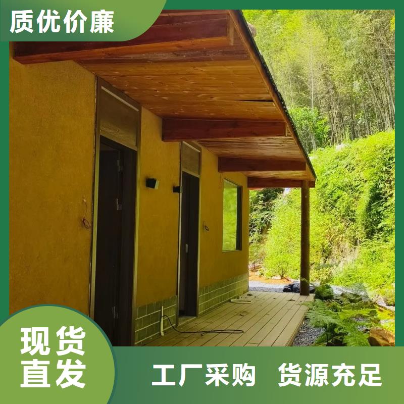 夯土藝術(shù)漆施工#仿泥巴稻草漆#民宿改造#美麗鄉(xiāng)村