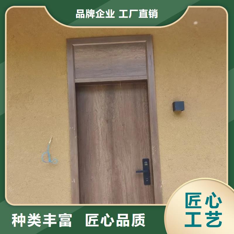 仿夯土漆多少錢#仿夯土稻草漆#藝術(shù)涂料廠家#農(nóng)家小院改造