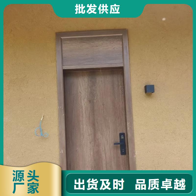 夯土藝術(shù)漆多少錢#鄉(xiāng)村改造稻草漆#仿夯土漆#鄉(xiāng)村改造