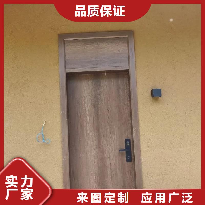 仿泥巴稻草漆定制施工