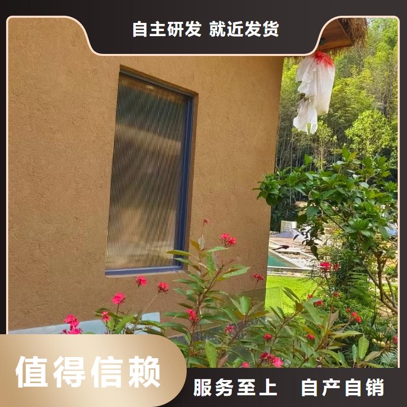 藝術(shù)漆廠家景區(qū)建筑稻草漆全包施工