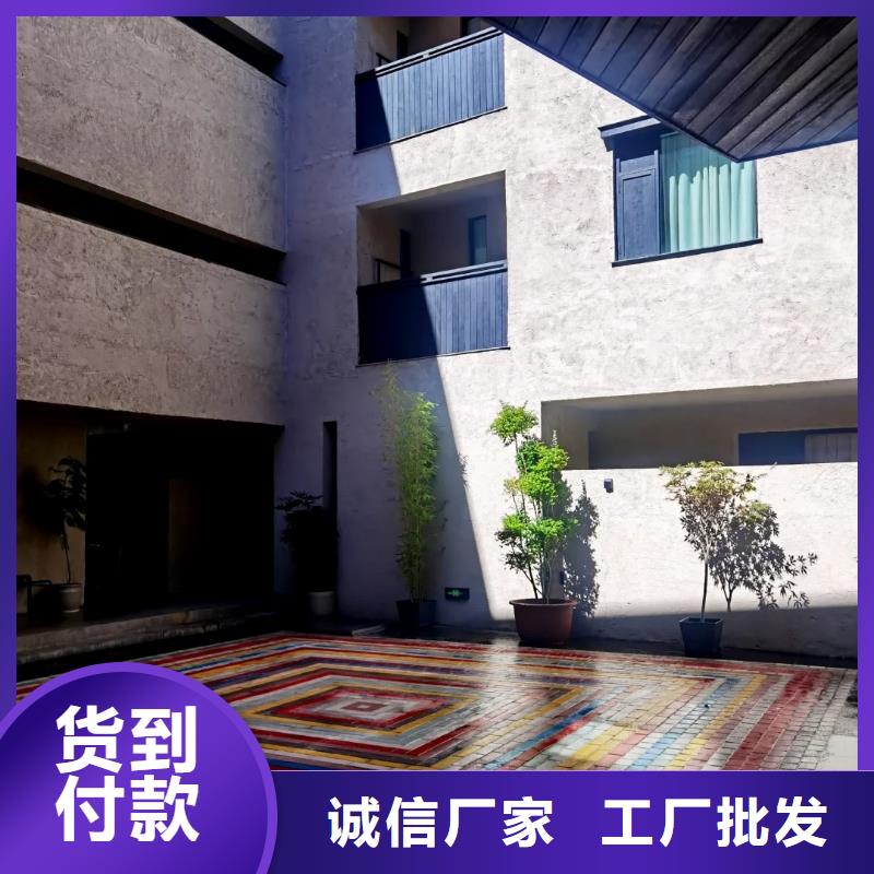 仿五花断层夯土漆价格#仿泥巴稻草漆#民宿改造#美丽乡村