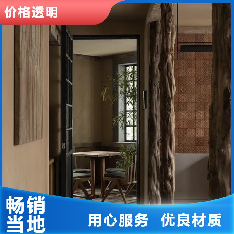 夯土藝術(shù)漆多少錢#夯土墻面漆#仿泥巴墻涂料#稻草漆廠家