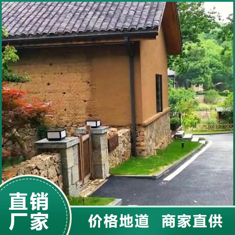 仿夯土漆多少钱#泥巴墙漆#老房翻新#民宿改造