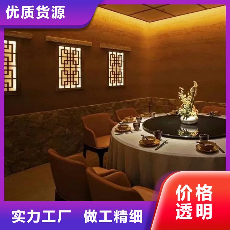 仿五花断层夯土漆价格#仿泥巴稻草漆#民宿改造#美丽乡村