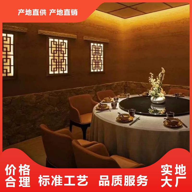 源头厂家仿夯土稻草漆按需定制