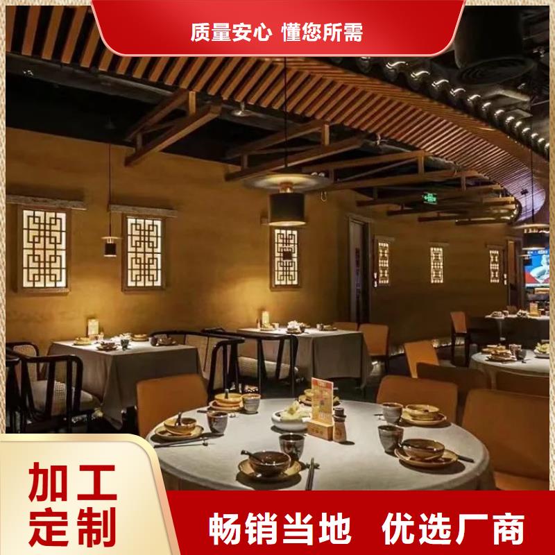 夯土藝術(shù)漆價格#內(nèi)外墻稻草漆#民宿改造#鄉(xiāng)村建設(shè)