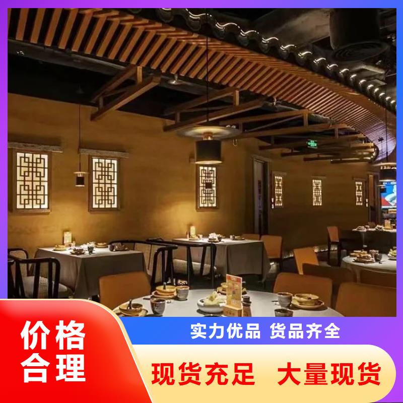 仿夯土外墻漆價格#稻殼漆#仿泥巴稻草漆#美麗鄉(xiāng)村建設