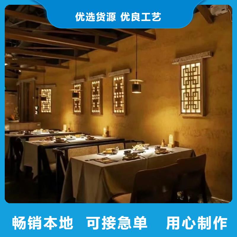 仿夯土稻草漆厂家#乡村改造稻草漆#仿夯土漆#乡村改造