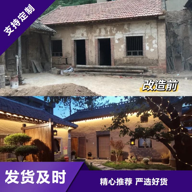仿夯土稻草漆厂家#仿夯土稻草漆#艺术涂料厂家#农家小院改造