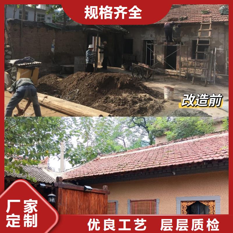 仿夯土漆厂家#夯土墙面漆#仿泥巴墙涂料#稻草漆厂家