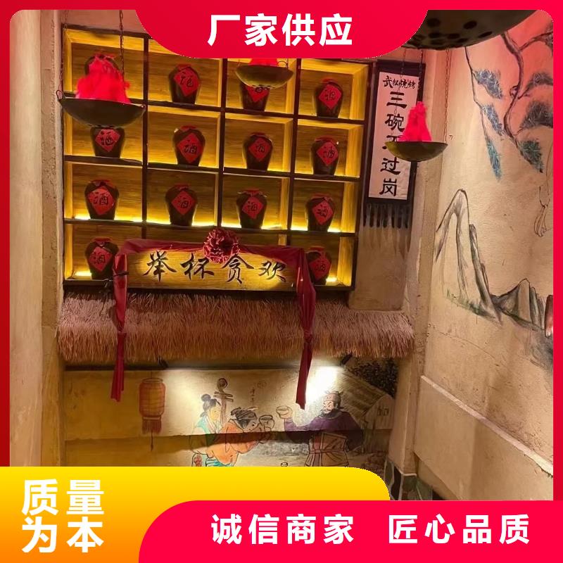 仿夯土稻草漆多少钱#仿夯土稻草漆#艺术涂料厂家#农家小院改造
