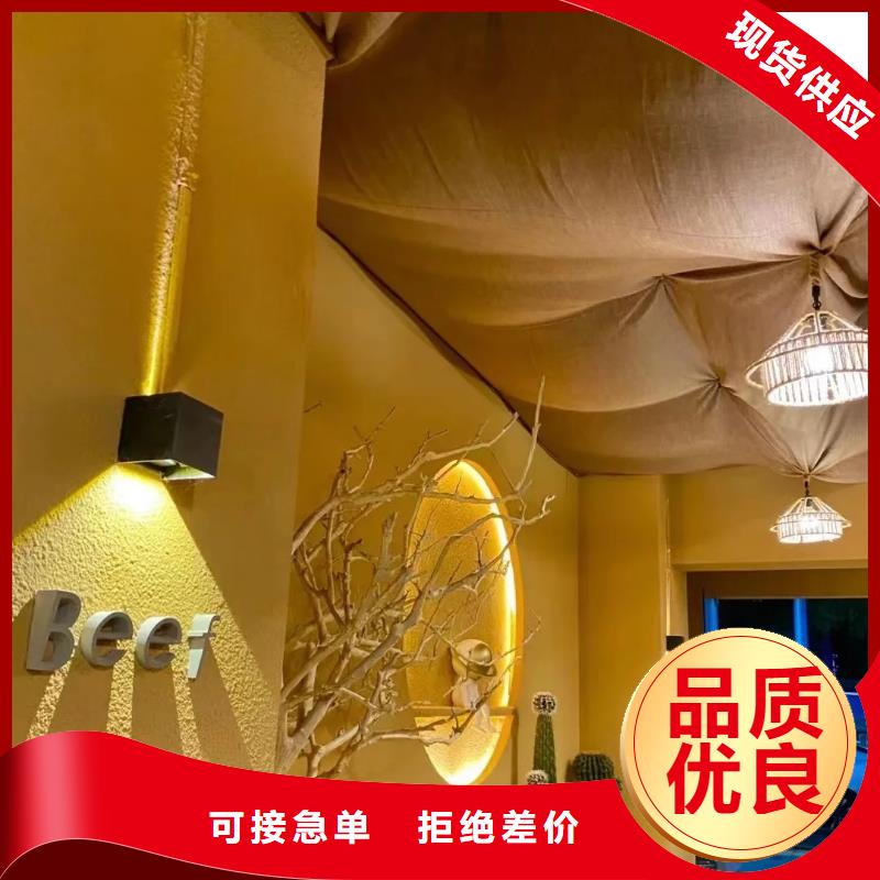仿夯土漆廠家#鄉(xiāng)村改造稻草漆#仿夯土漆#鄉(xiāng)村改造