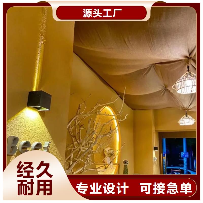 仿五花斷層夯土漆多少錢#仿泥巴稻草漆#民宿改造#美麗鄉(xiāng)村