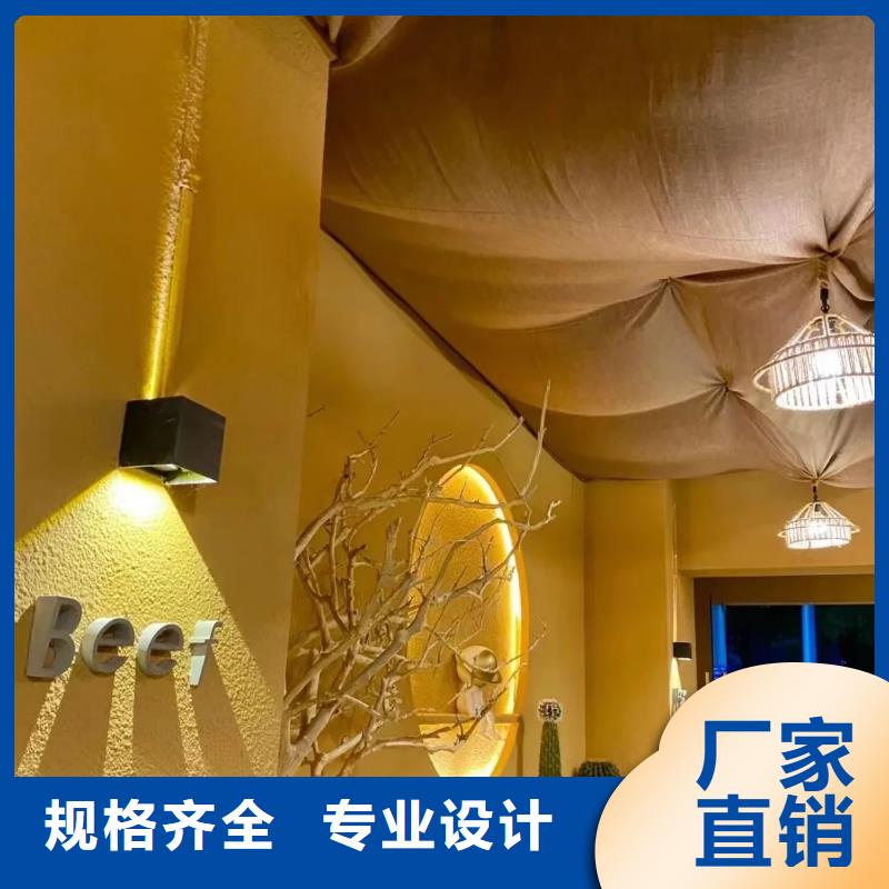 稻草夯土漆廠家#仿泥巴稻草漆#民宿改造#美麗鄉(xiāng)村