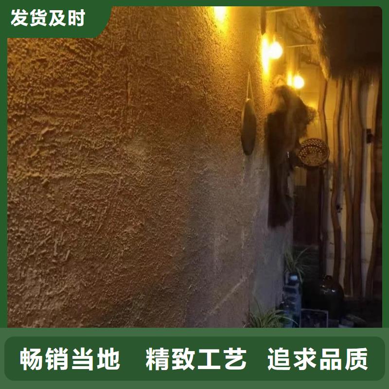 仿夯土稻草漆多少钱#稻壳漆#仿泥巴稻草漆#美丽乡村建设