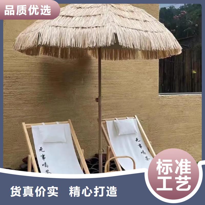 夯土藝術(shù)漆多少錢#仿夯土稻草漆#藝術(shù)涂料廠家#農(nóng)家小院改造