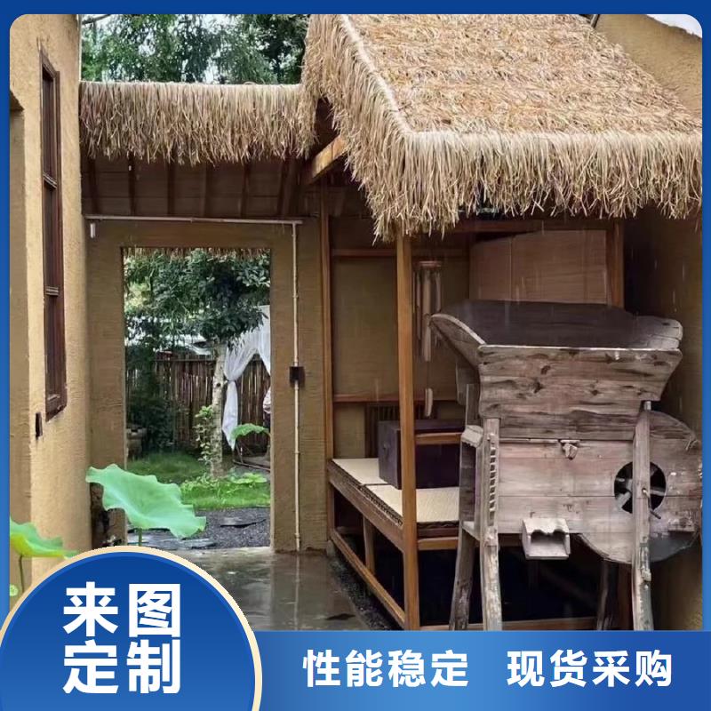 仿夯土外墻漆施工#仿夯土稻草漆#藝術(shù)涂料廠家#農(nóng)家小院改造