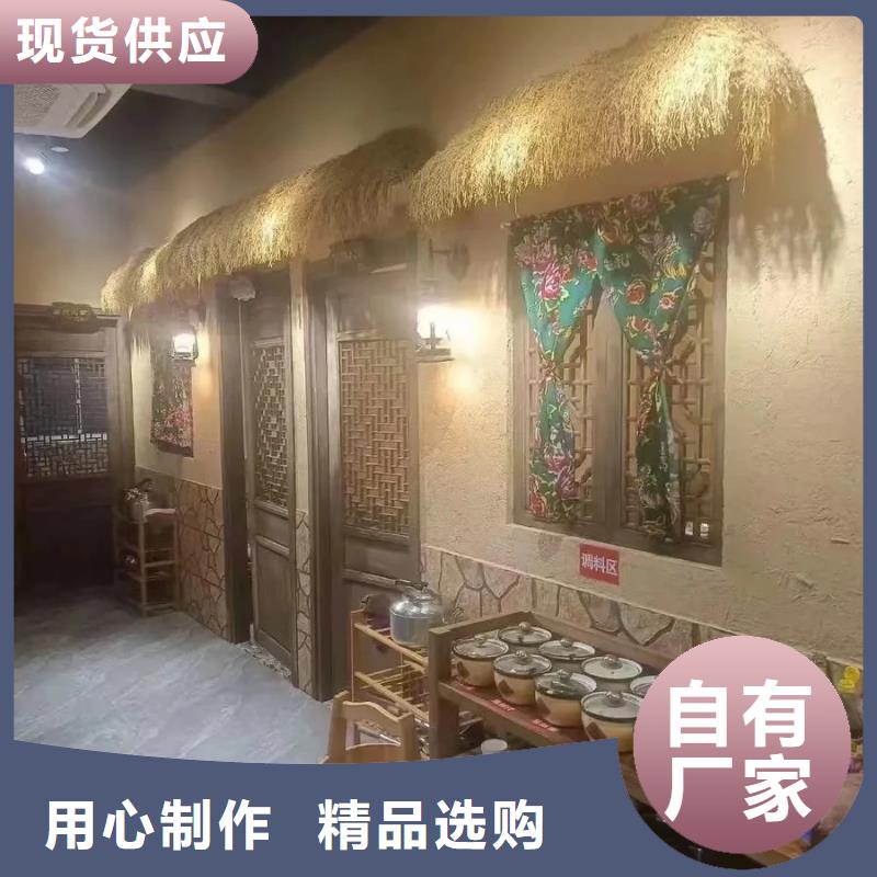 生產(chǎn)廠家內(nèi)外墻稻草漆質(zhì)量優(yōu)選