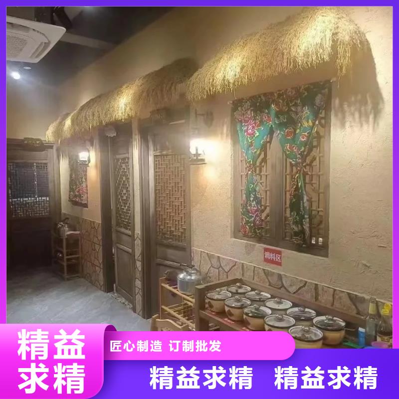 廠家批發(fā)戶外稻草漆按需定制