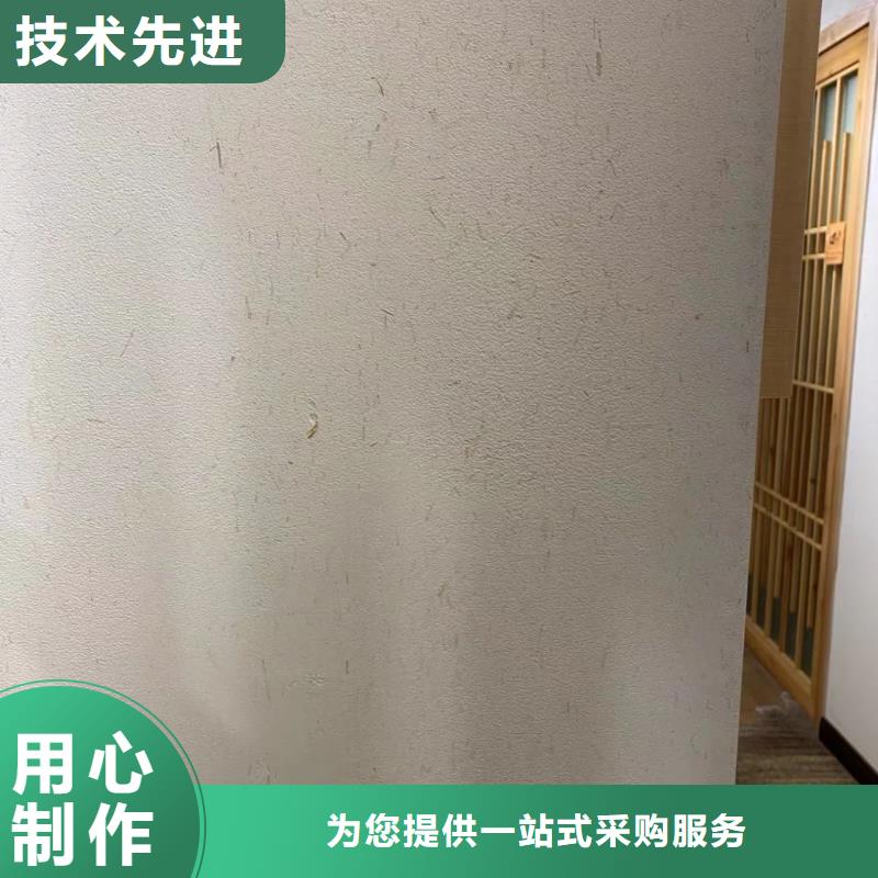 夯土藝術(shù)漆廠家#稻殼漆#仿泥巴稻草漆#美麗鄉(xiāng)村建設(shè)