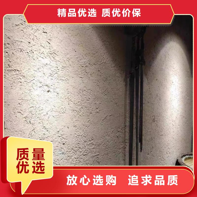 稻草夯土漆厂家#农家小院#乡村建设#民宿改造