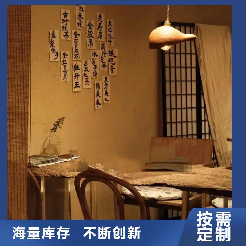 廠家批發(fā)戶外稻草漆按需定制