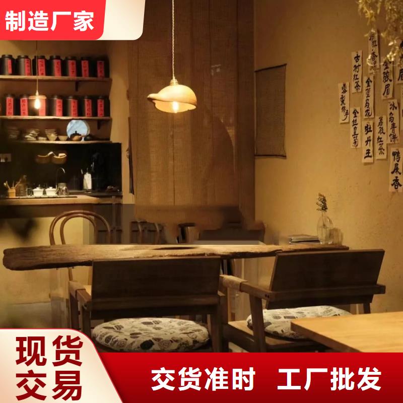 稻草夯土漆厂家#泥巴墙漆#老房翻新#民宿改造
