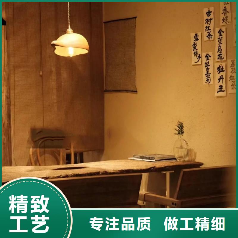 仿夯土漆多少錢#生態(tài)稻草漆#老房翻新#農(nóng)家小院