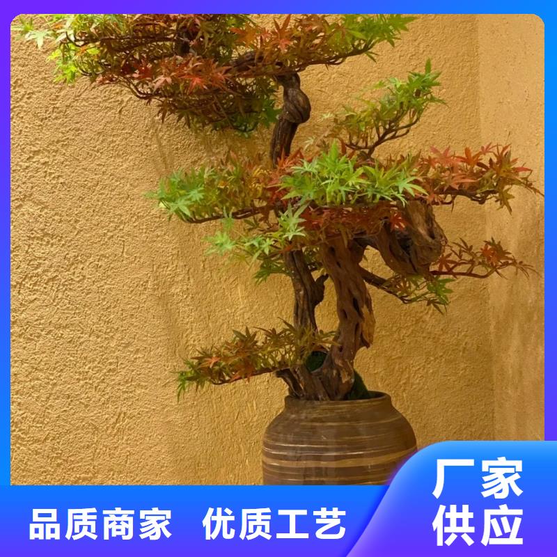 內(nèi)墻稻草漆來電垂詢
