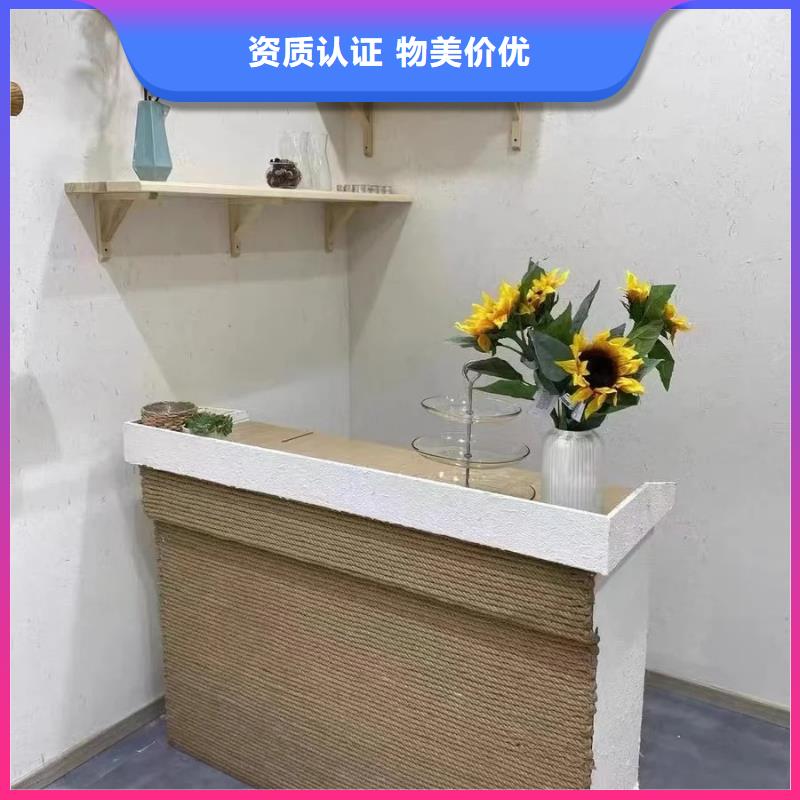 断层仿泥巴墙涂料价格#生态稻草漆#老房翻新#农家小院