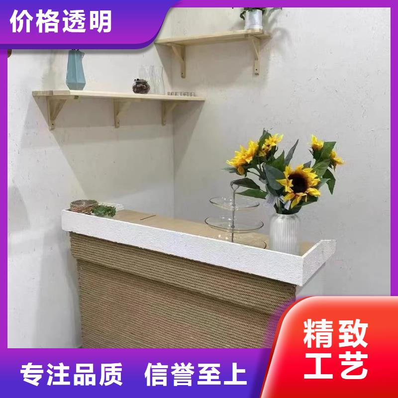 断层仿泥巴墙涂料厂家#仿泥巴稻草漆#民宿改造#美丽乡村