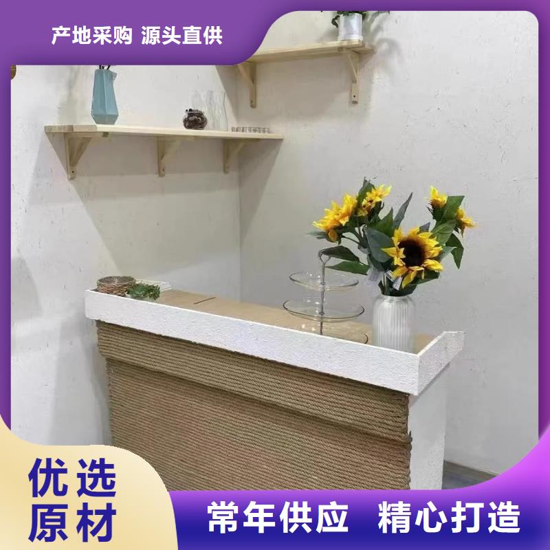 仿夯土漆多少錢#仿夯土稻草漆#藝術(shù)涂料廠家#農(nóng)家小院改造