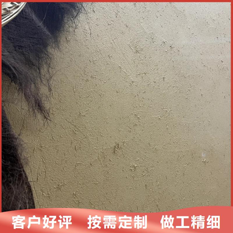 仿夯土稻草漆廠家#鄉(xiāng)村改造稻草漆#仿夯土漆#鄉(xiāng)村改造
