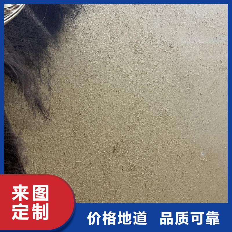 稻草夯土漆施工#泥巴墙漆#老房翻新#民宿改造