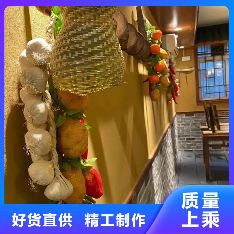 仿五花斷層夯土漆多少錢#農(nóng)家小院#鄉(xiāng)村建設(shè)#民宿改造
