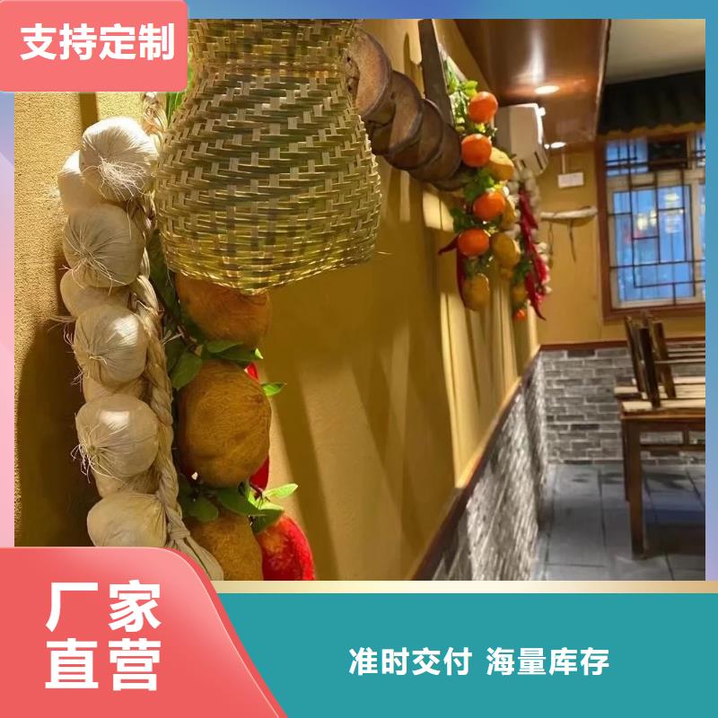 仿夯土外墻漆價(jià)格#仿夯土稻草漆#藝術(shù)涂料廠家#農(nóng)家小院改造